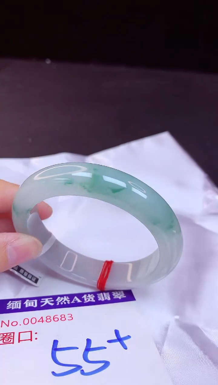 翡翠手镯未镶嵌55+             