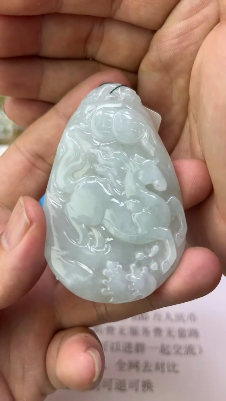 翡翠未镶嵌颈饰<****＞天然翡翠