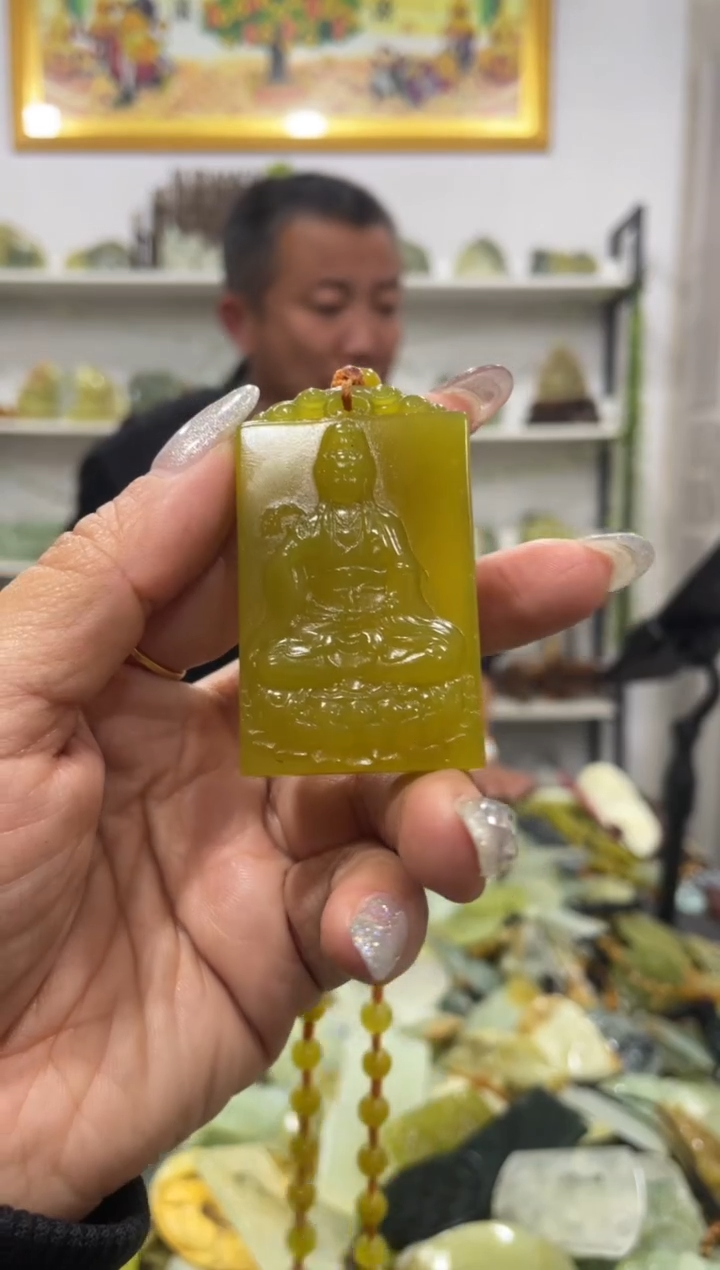 岫玉未镶嵌吊坠                    