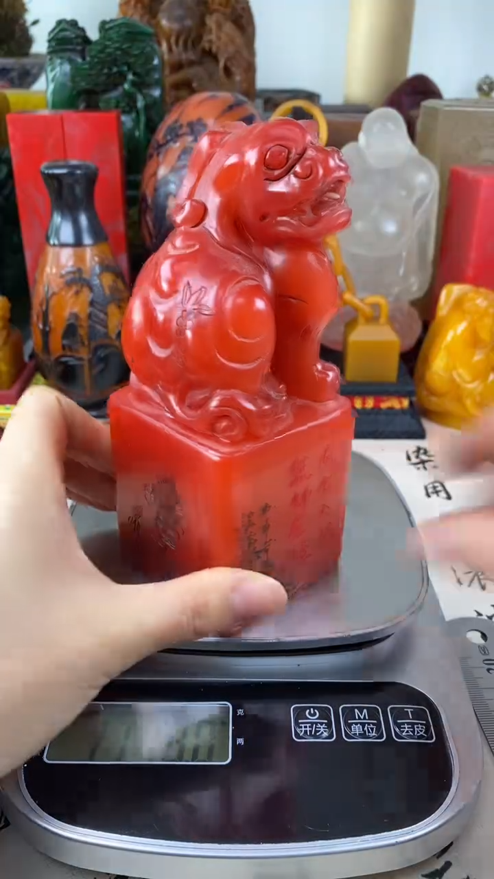 寿山石印石20寿山石