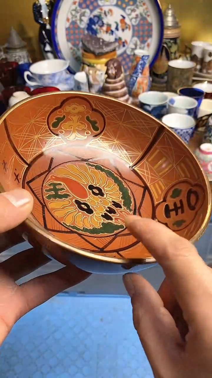 【闪购商品】瓷片666666666 085