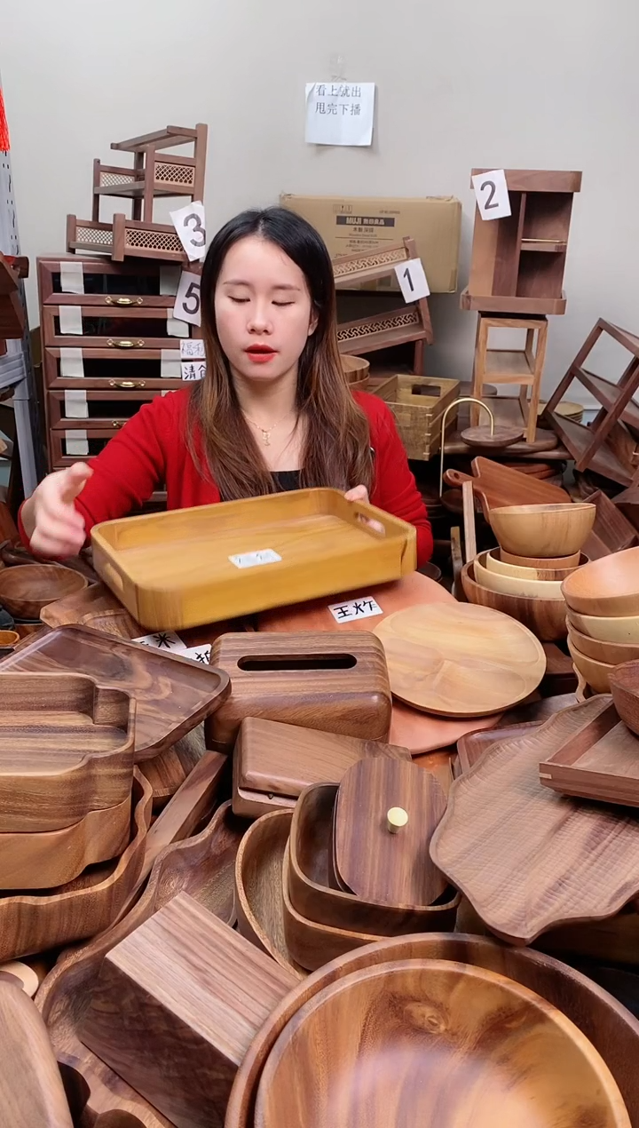 木  柚木圆角托盘36*26*5cm  