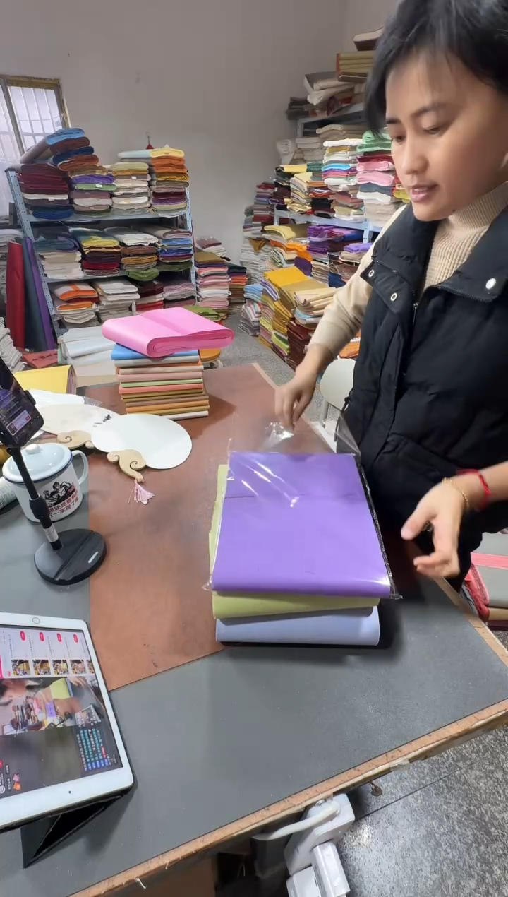 24*180深紫色褚皮光板25张 