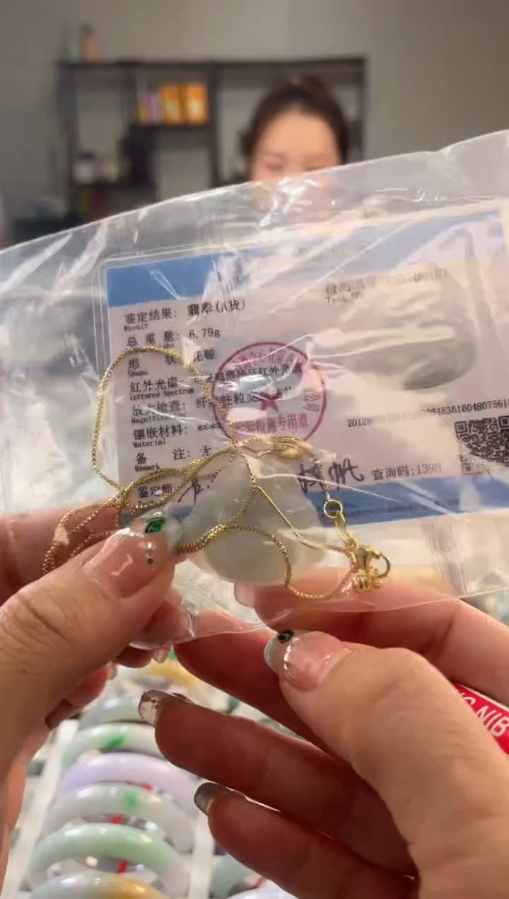 颈饰未镶嵌翡翠多样性发一