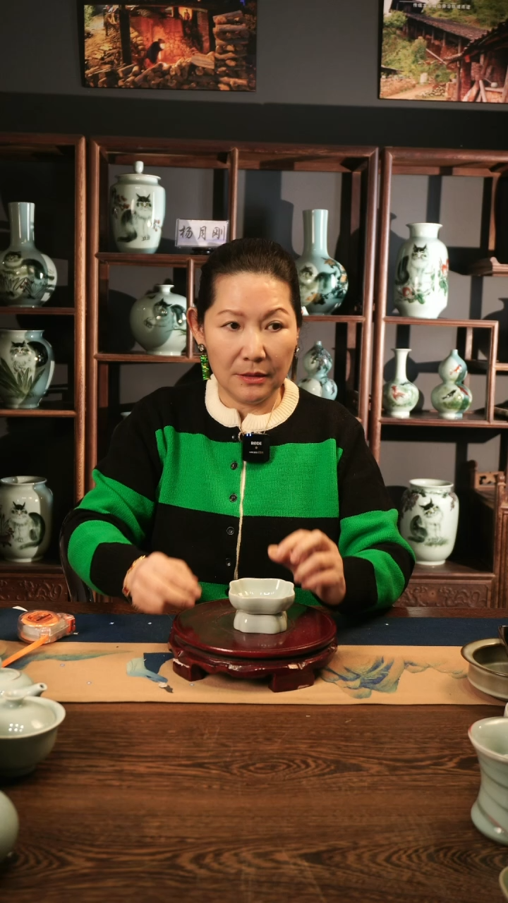 【闪购商品】青瓷 粉青 四方 茶漏