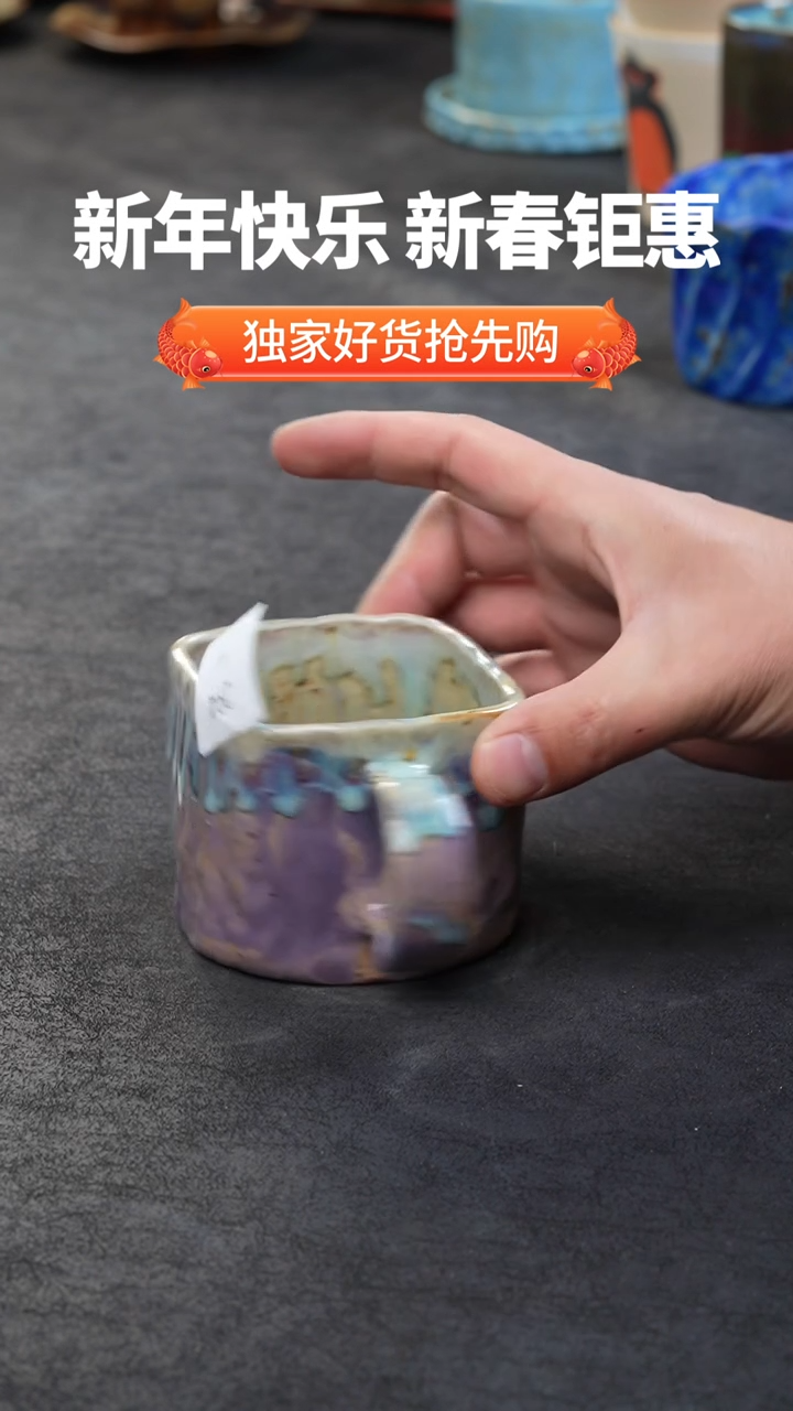 【闪购商品】景德镇森涩手创陶瓷（食品级）294