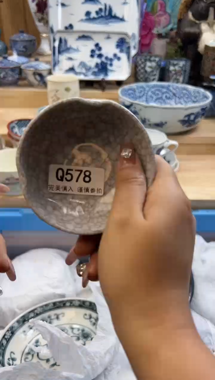 【闪购商品】瓷片578qqqqqqqqqqqq