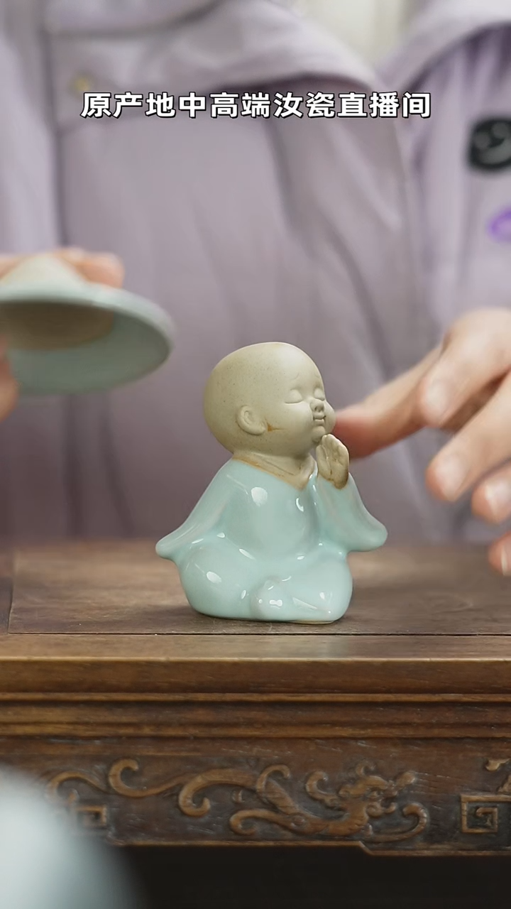 【闪购商品】杯坐和尚mmmmmmmmmmmmm