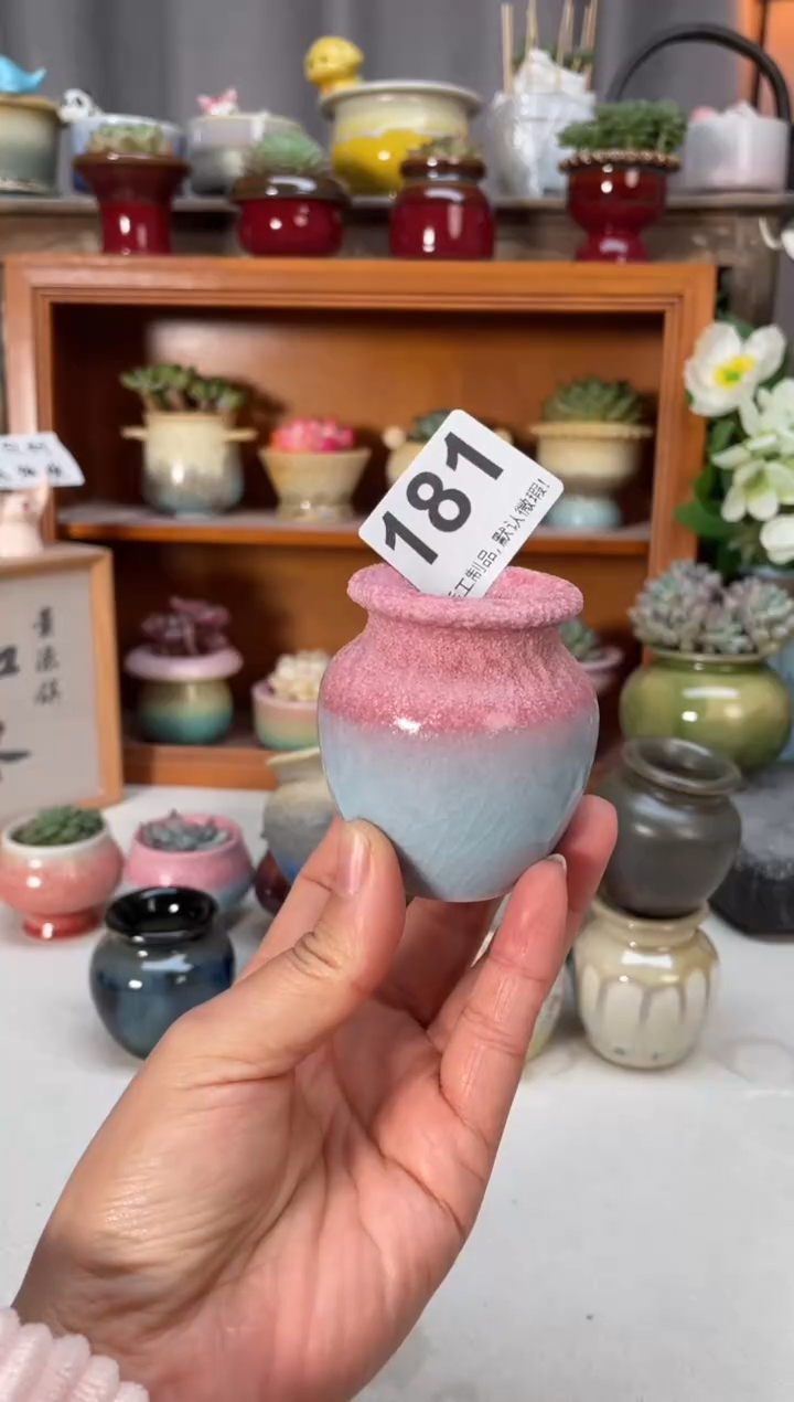 瓷片过***驹181小芳直播编号