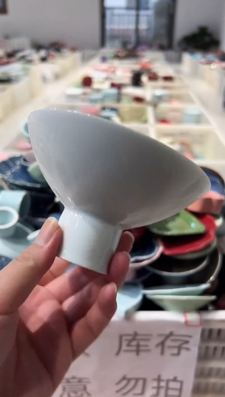 瓷片微瑕商品，介意勿拍