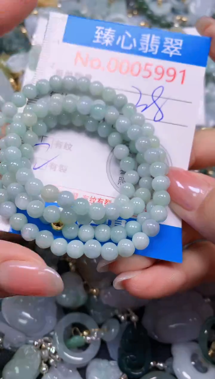 吊坠(不含链)未镶嵌翡翠5991