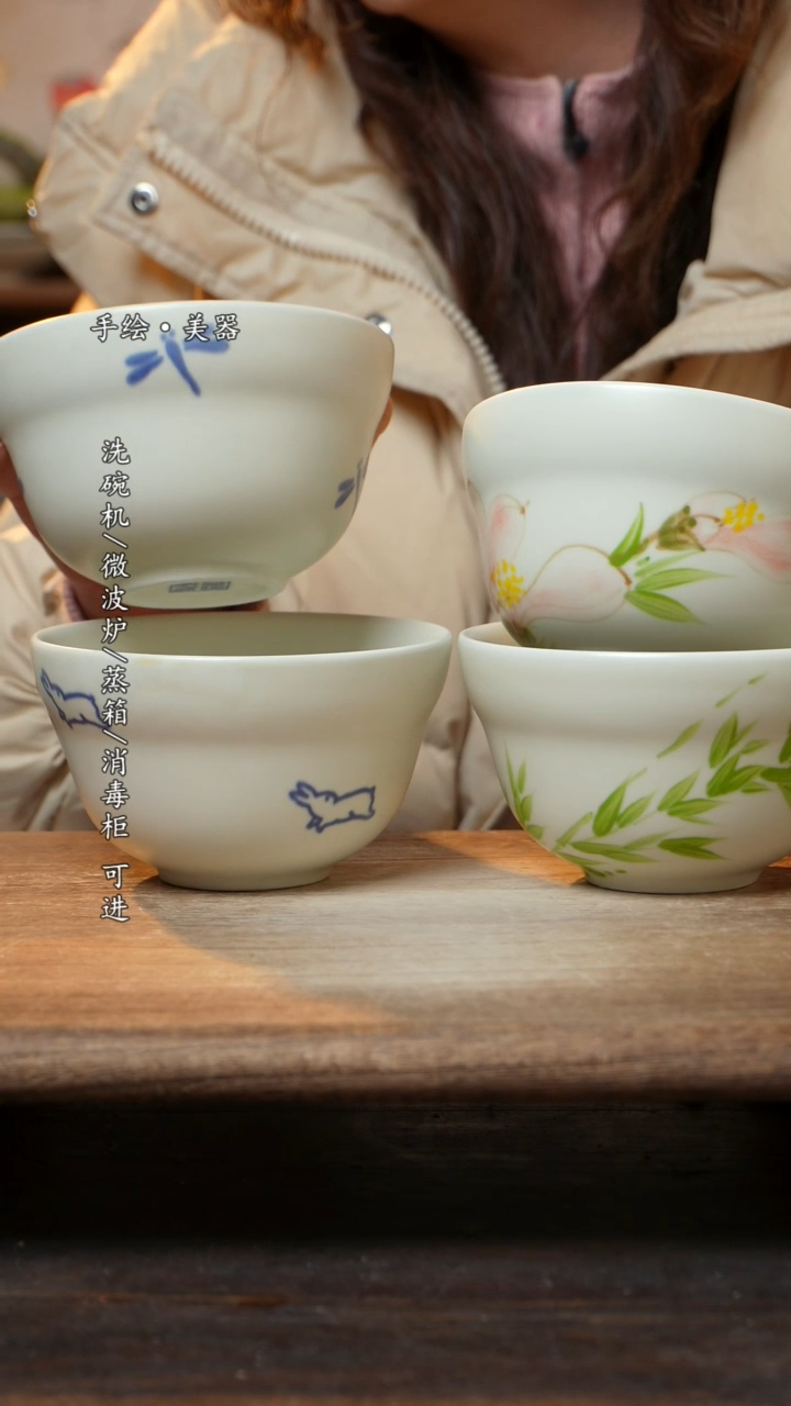 【闪购商品】陶瓷景德镇高温釉下彩手绘食品级陶瓷碗