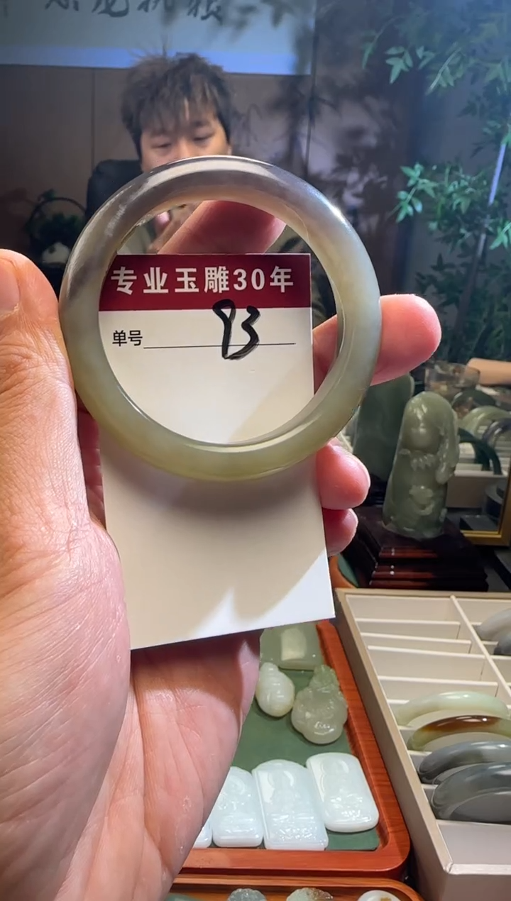 未镶嵌和田玉挂件93