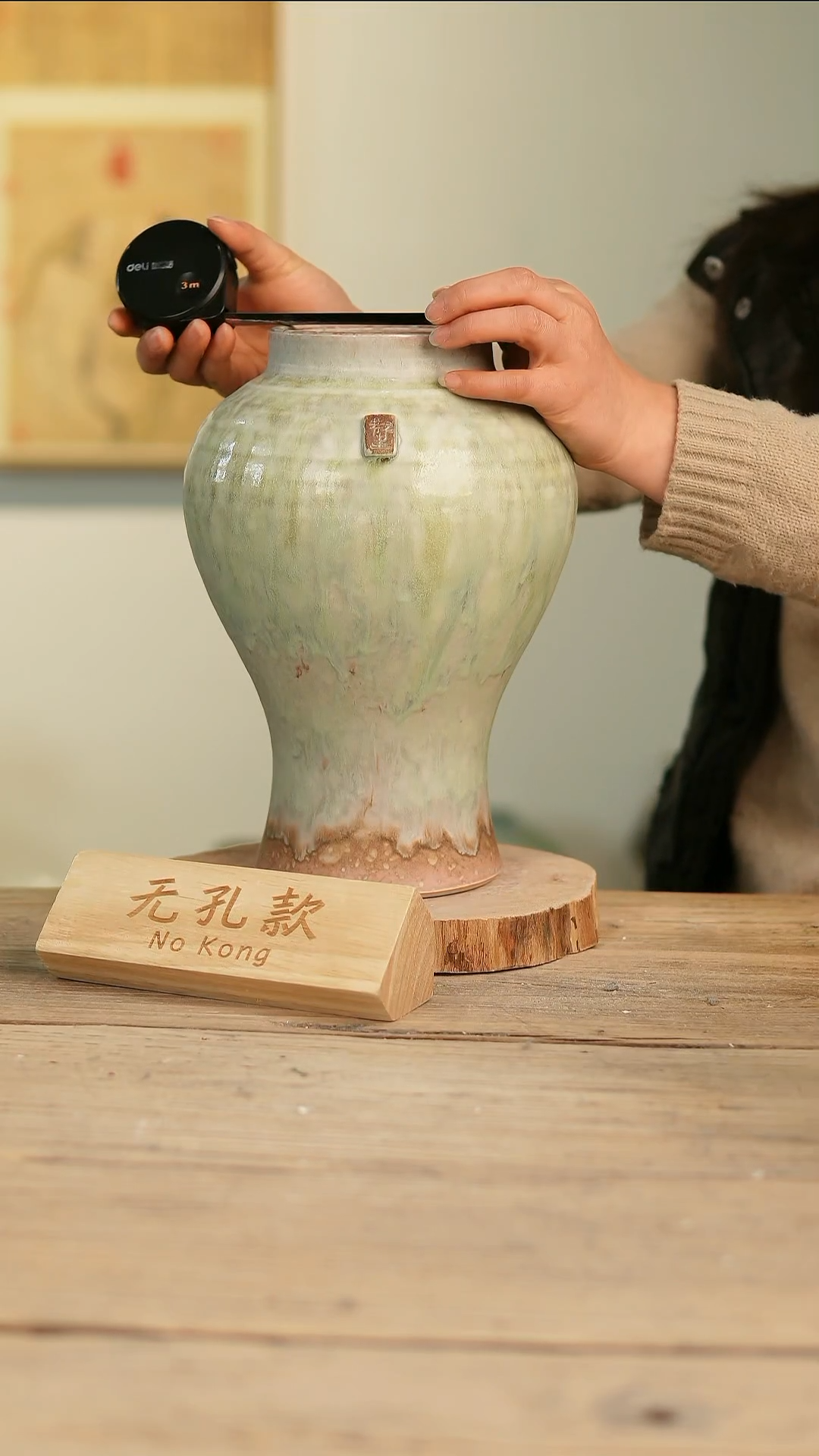 【闪购商品】摆件13-197高28口9误差2无孔孤品