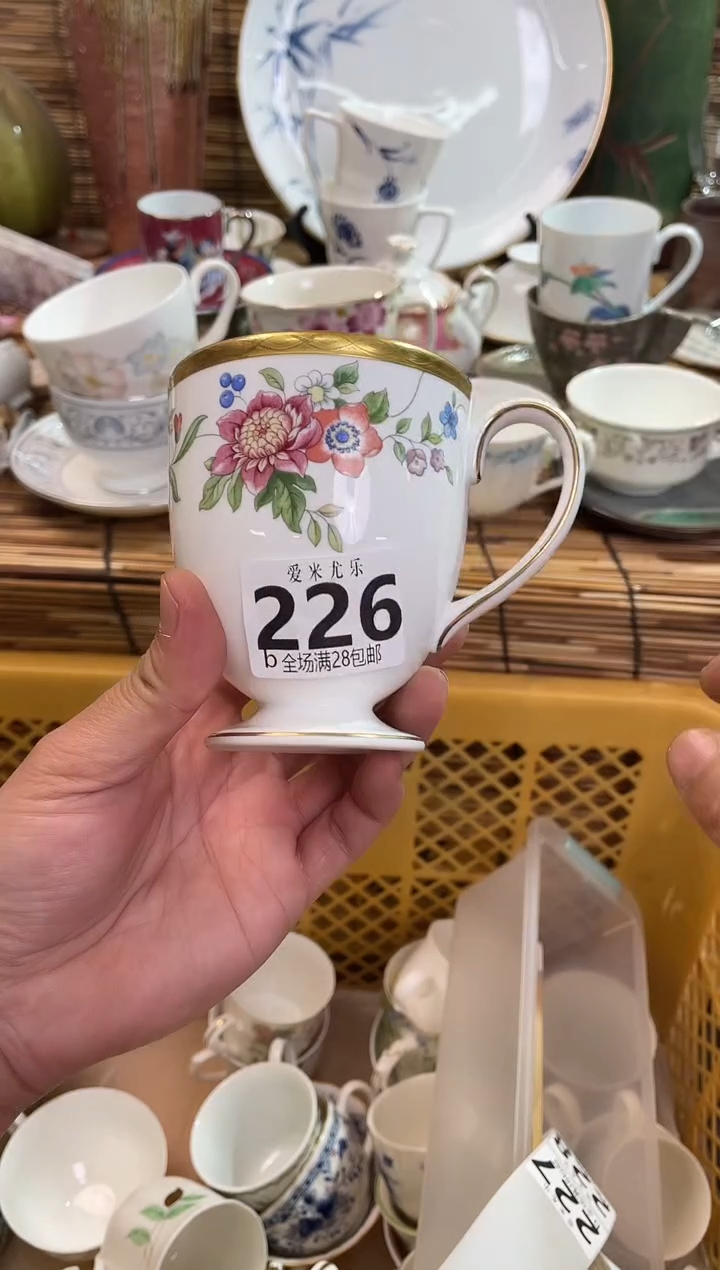 M***a全场满28包邮，陶瓷茶具瓷器