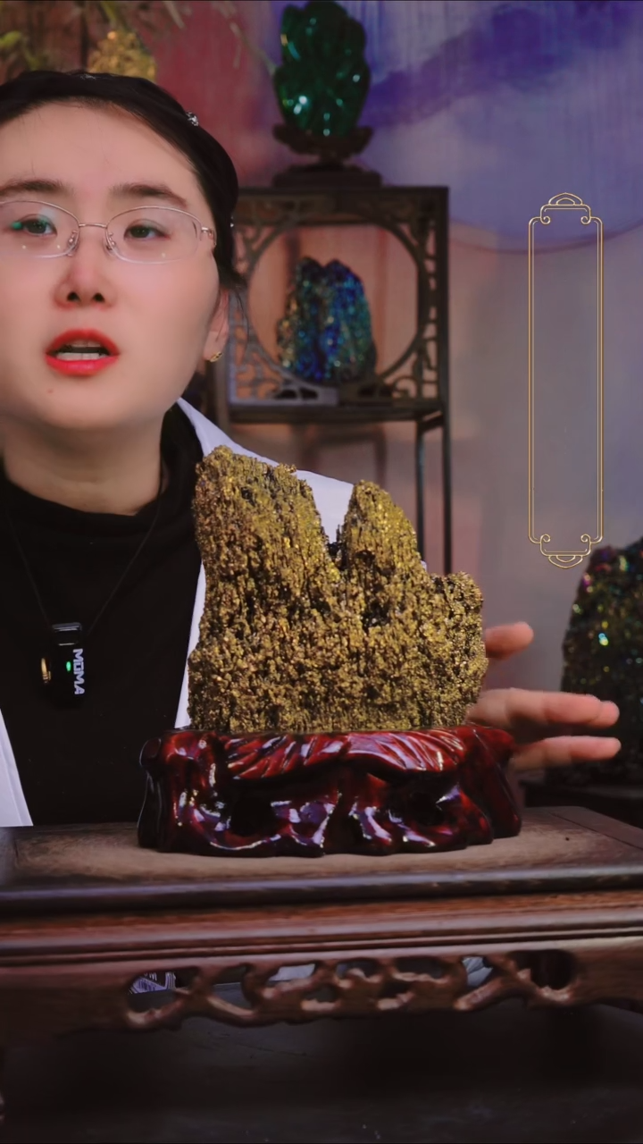 石材直播间付米链接