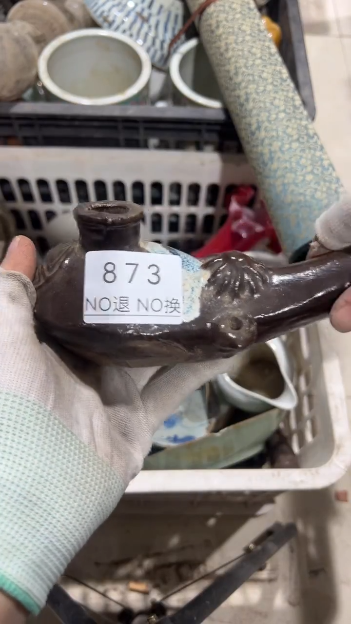 木奋**生工艺品1121873