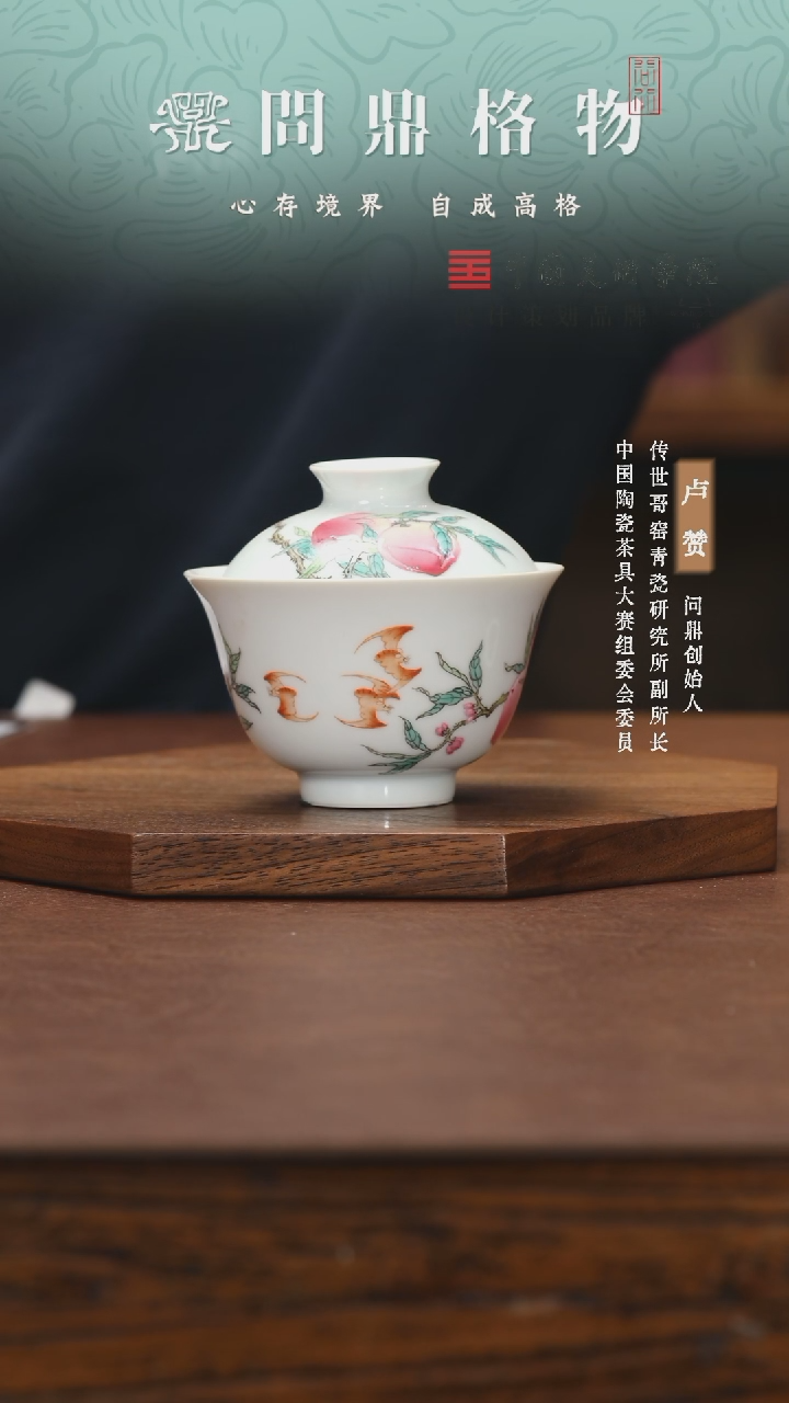 【闪购商品】11111111111111111111