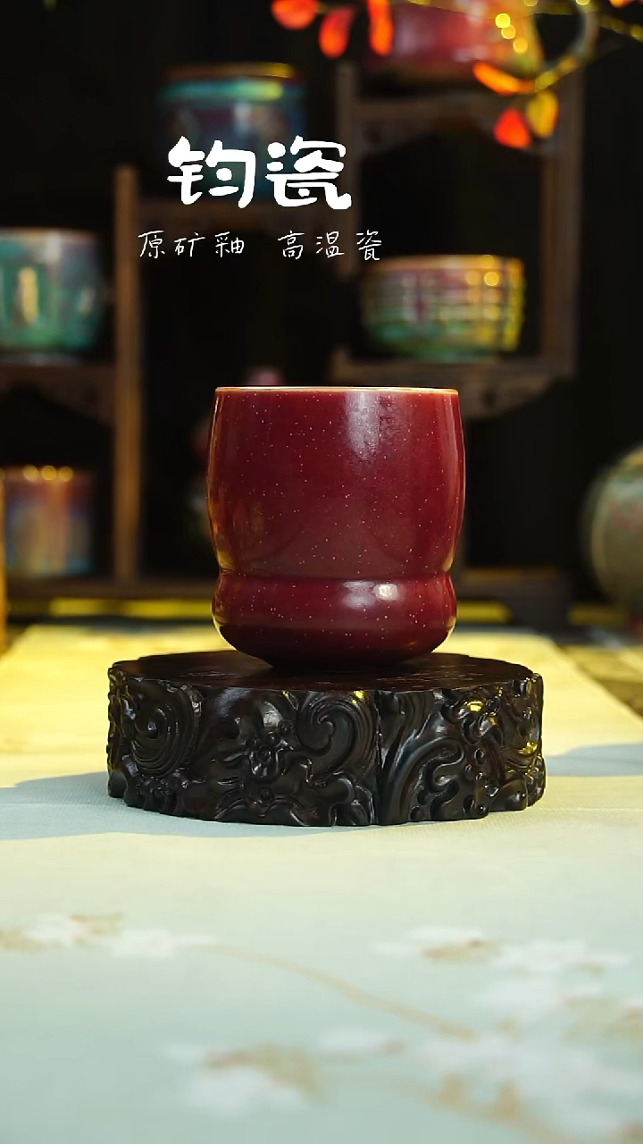 13号原矿高温钧瓷孤品收藏级