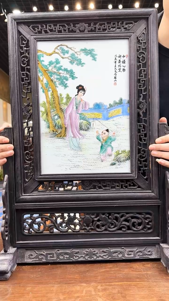 【闪购商品】摆件B84批量不固定/一件