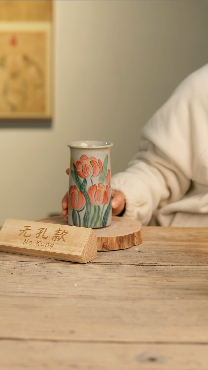 【闪购商品】摆件14-565高16口8误差2无孔