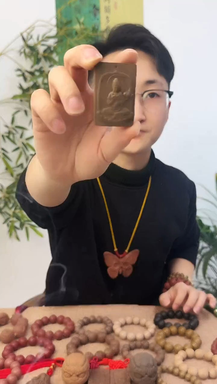 【闪购商品】【桂花香方】观音牌