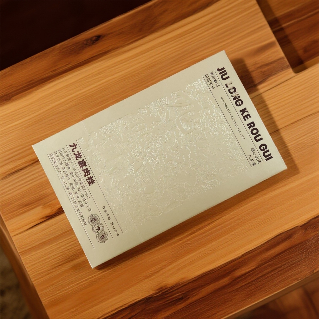 正岩九龙窠肉桂 高端岩茶中火正桂味 正岩核心厂区 