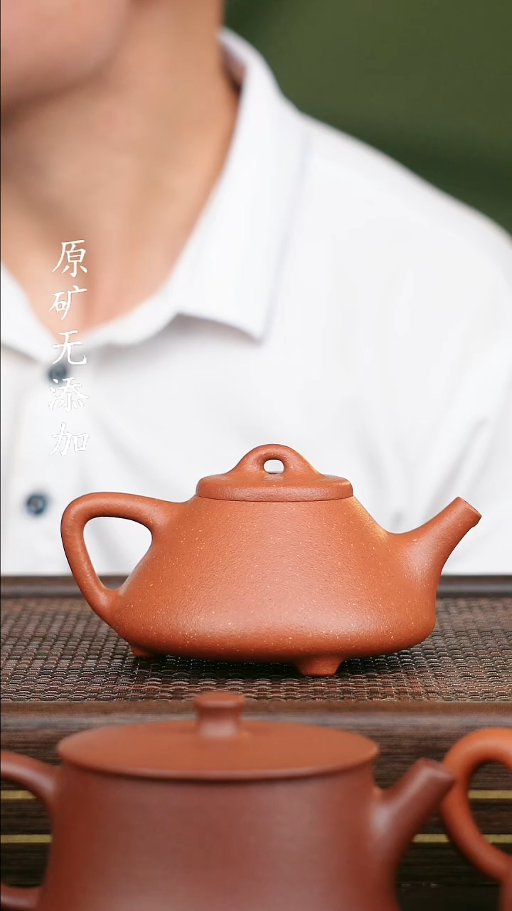 W****5宜兴紫砂原矿紫砂壶