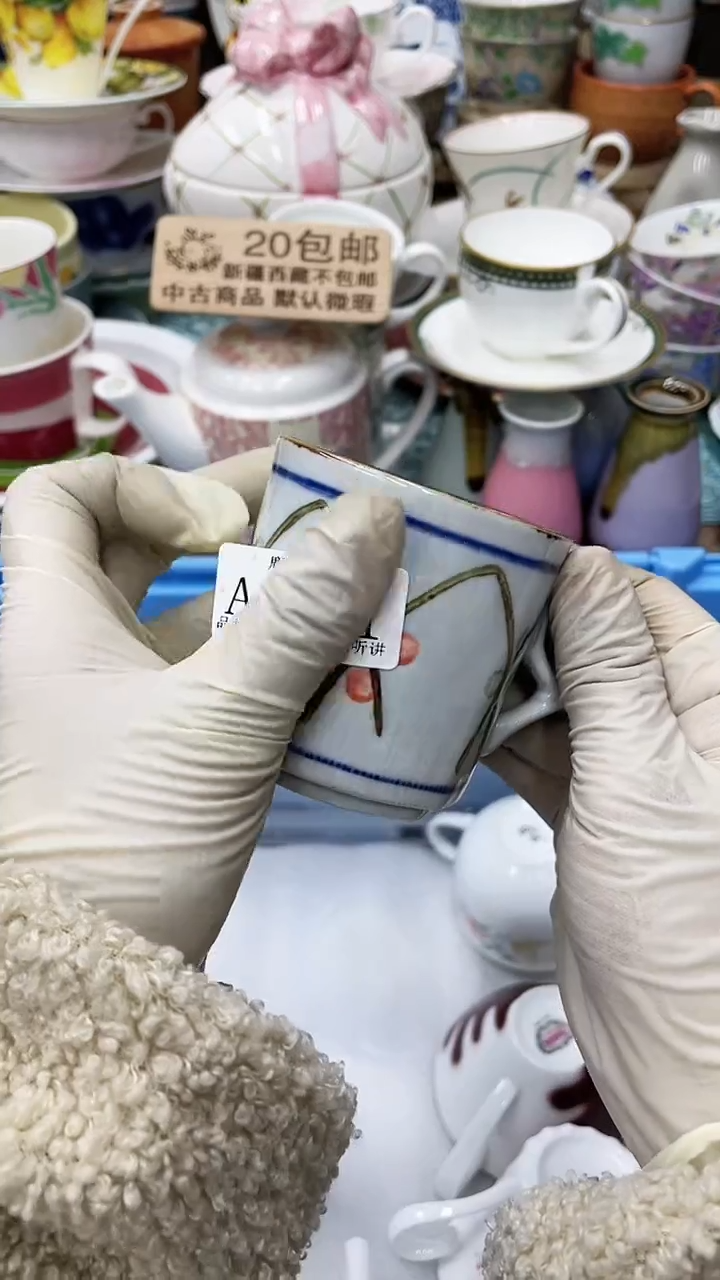 【闪购商品】A81满20发货！一枪优先！