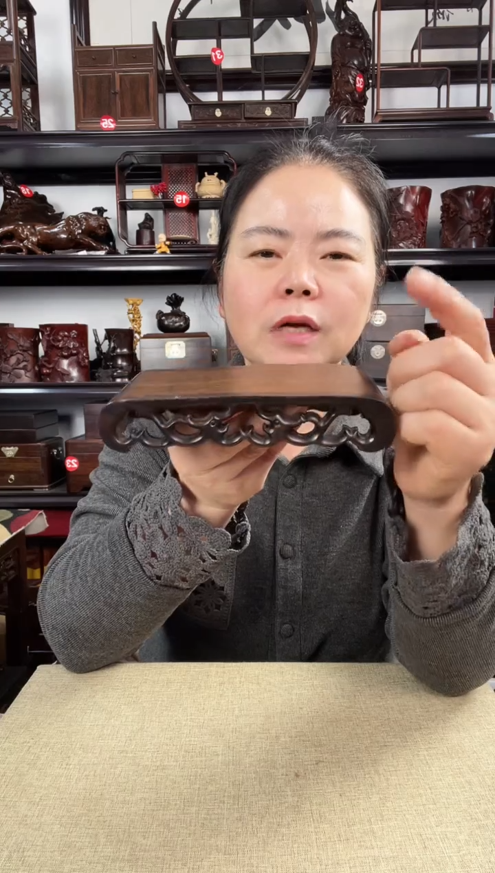 木1219老李红木工艺品