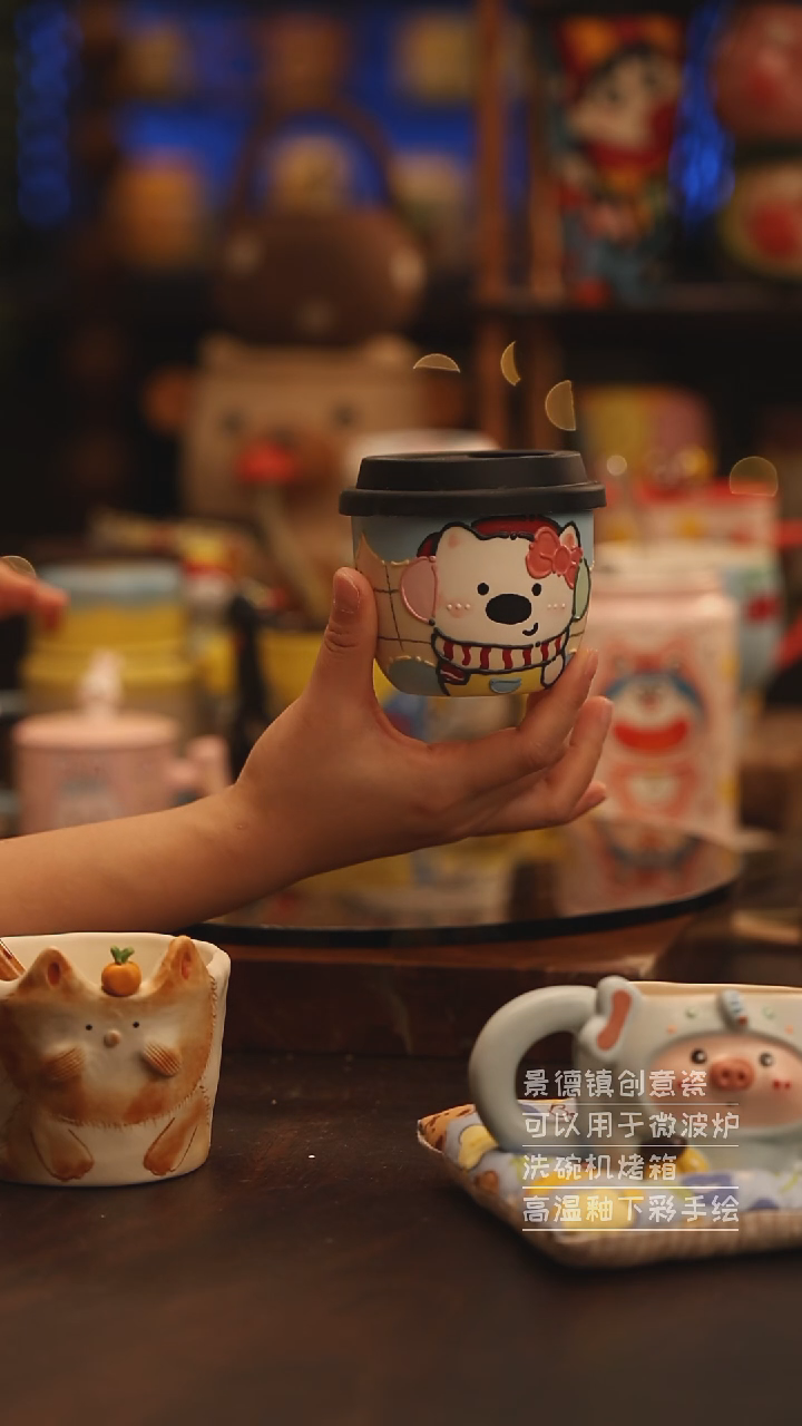 陶瓷景德镇可爱陶瓷釉下彩绘设计师款