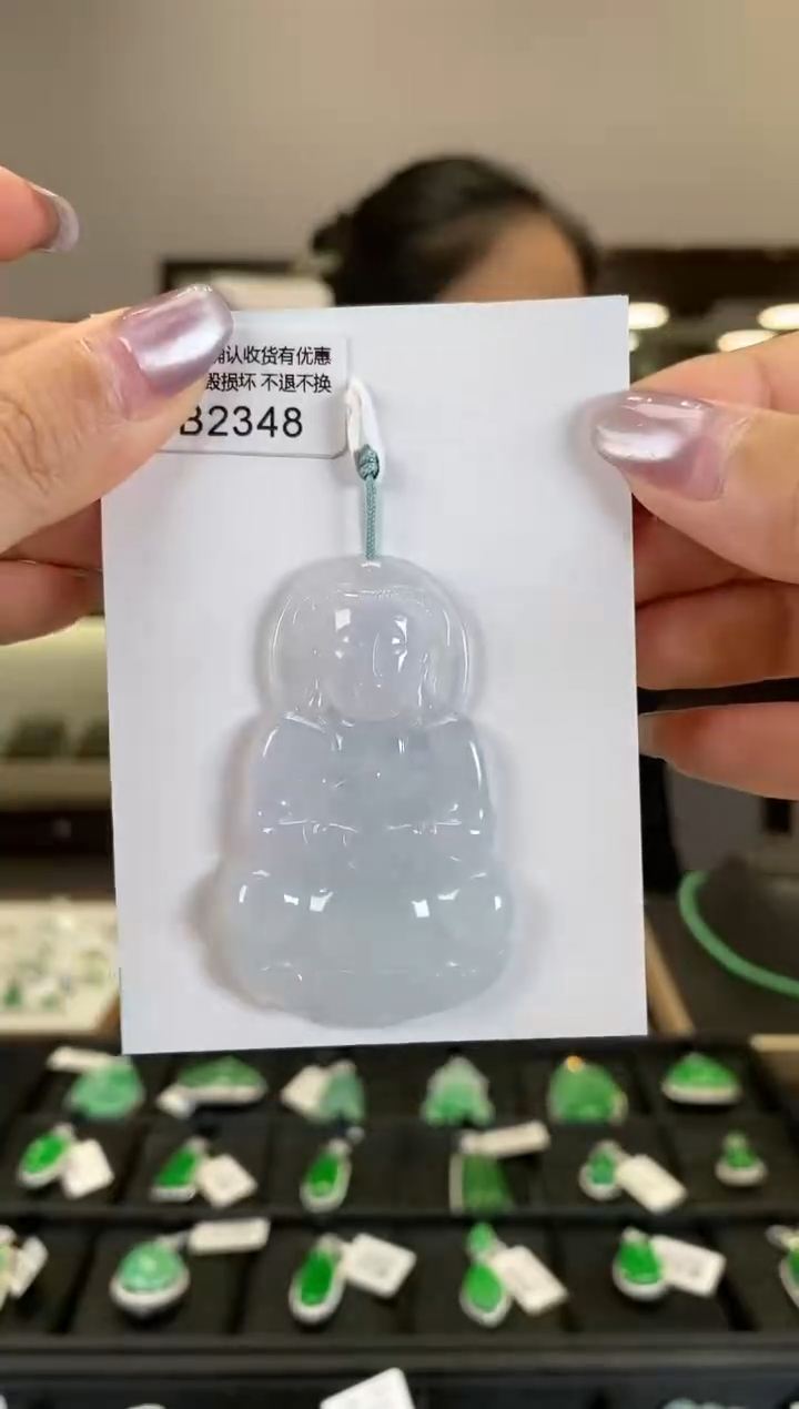 【闪购商品】翡翠颈饰未镶嵌B2348 观音 含运营费