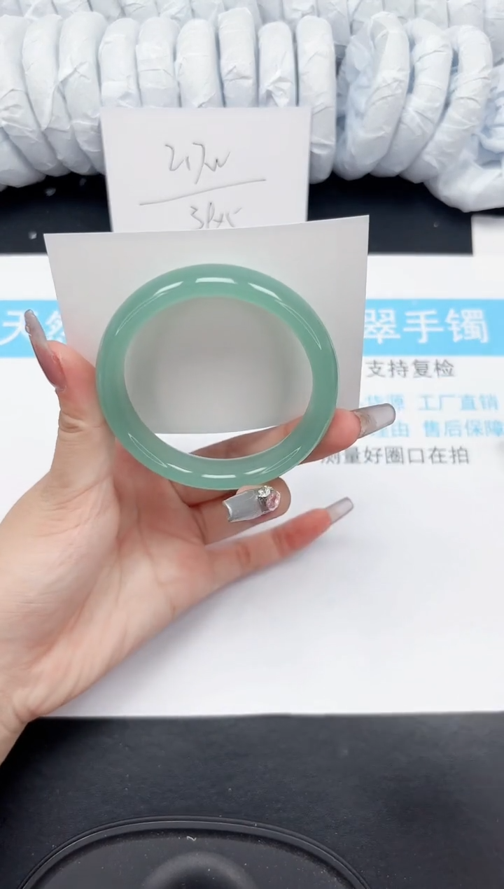 【闪购商品】石英质玉手镯未镶嵌356-57