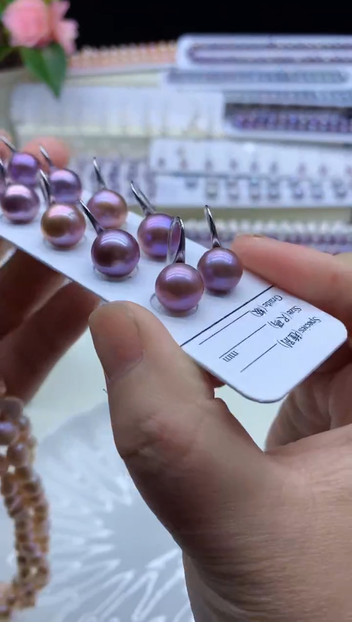 【闪购商品】淡水珍珠耳饰未镶嵌淡水珍珠耳饰