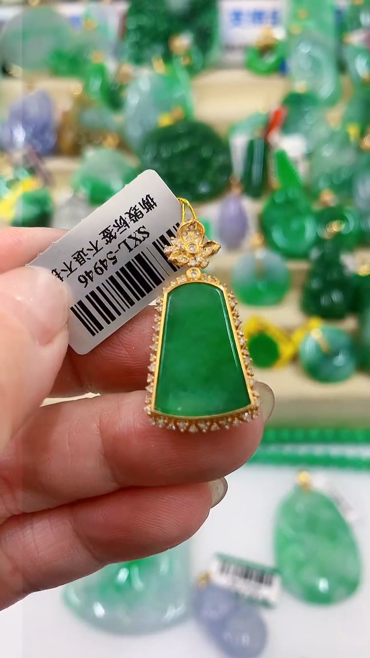 【闪购商品】翡翠吊坠(不含链)18K金镶嵌挂件