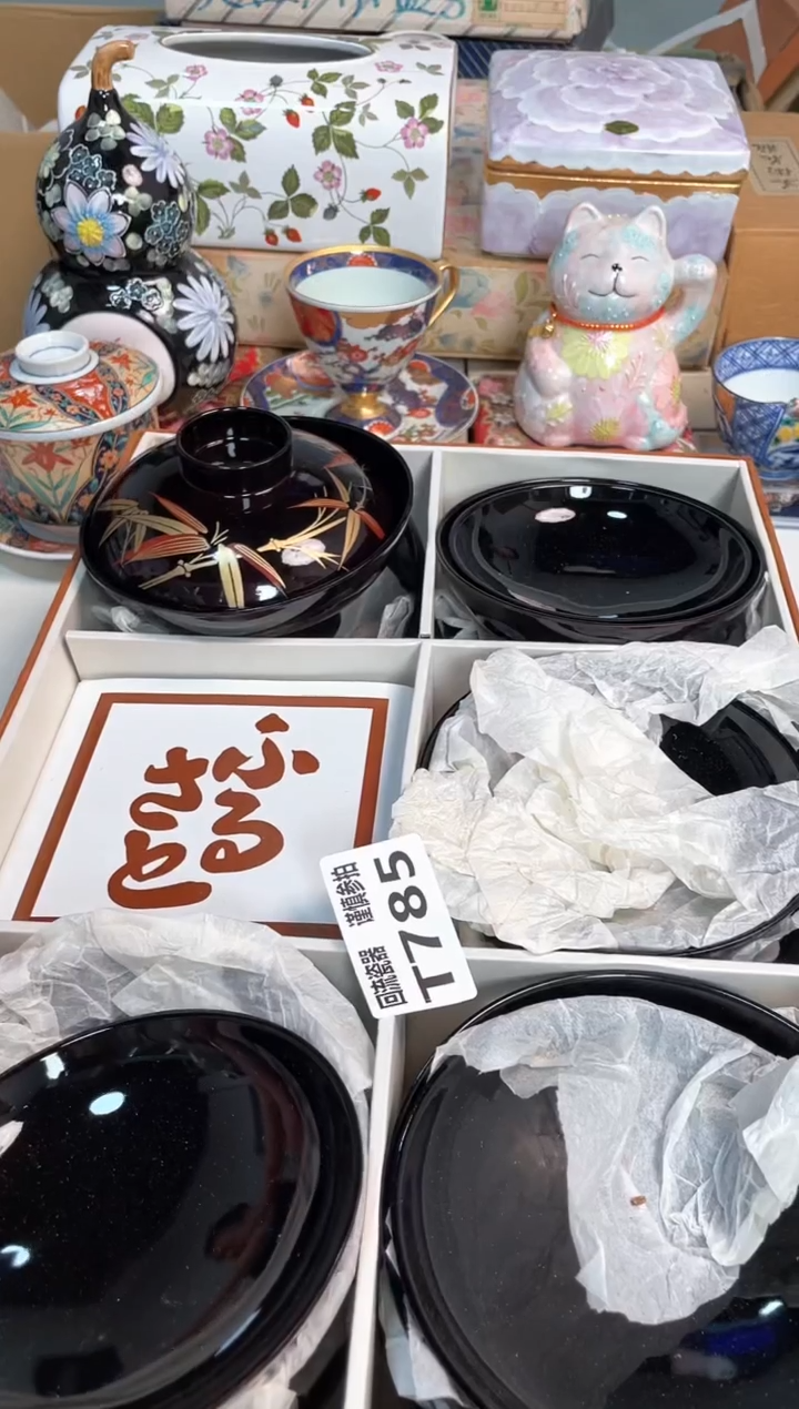 【闪购商品】闪购闪购闪购闪购