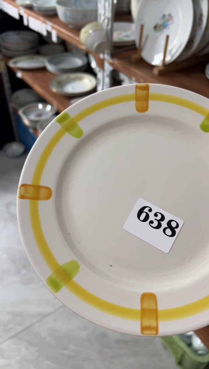 @*琳艾琳陶瓷销量榜第二名满20包邮