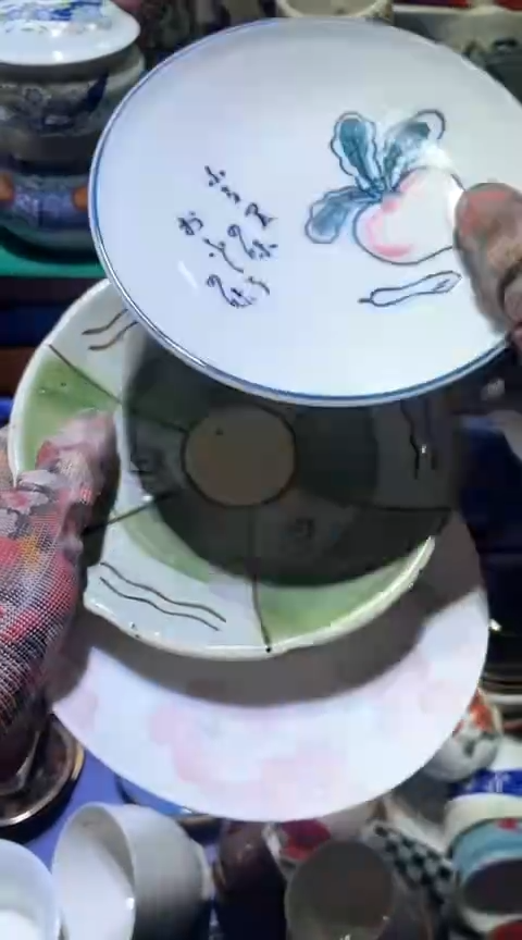 【闪购商品】瓷片3730382560149242122