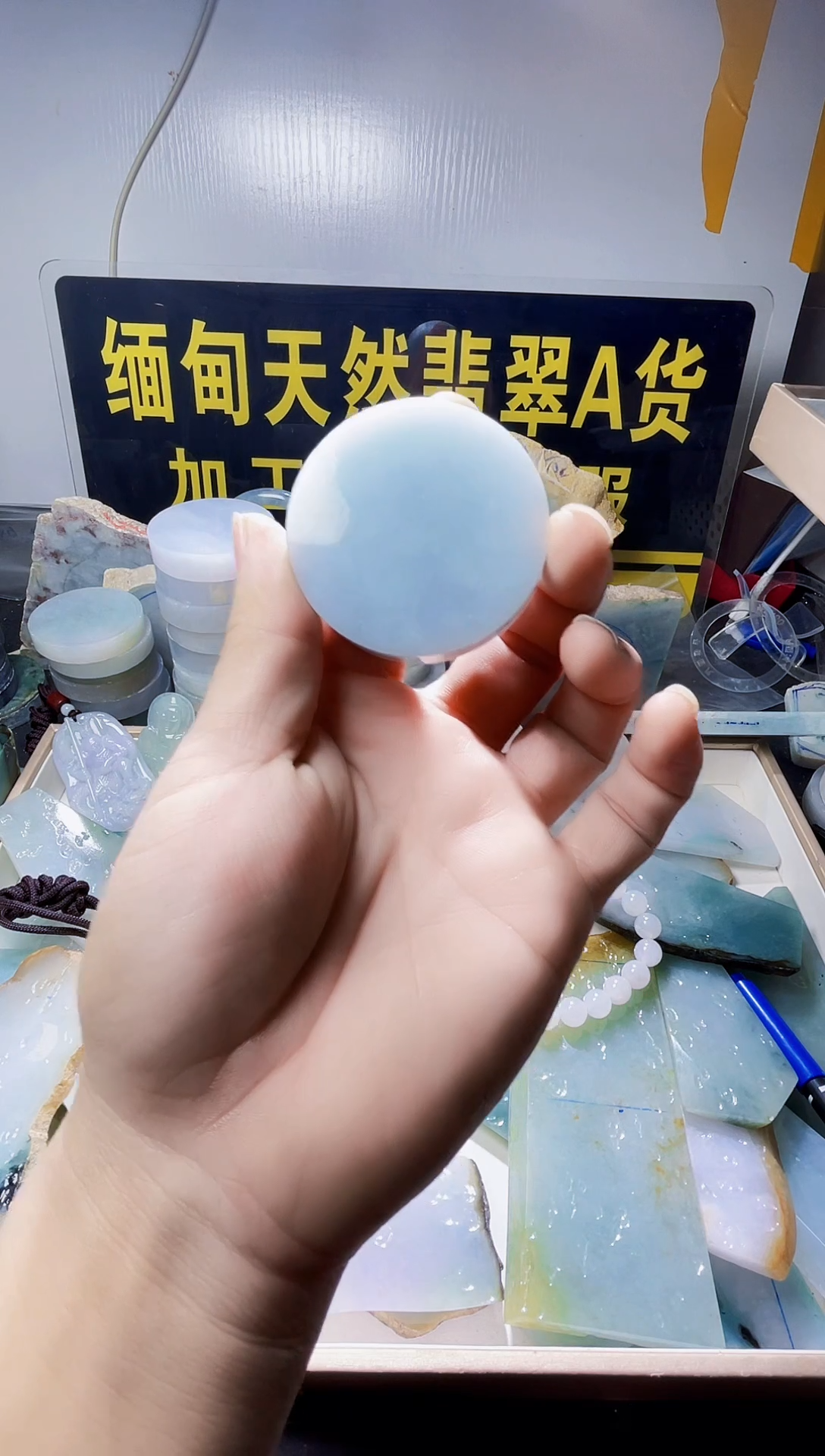 未镶嵌定制翡翠初*翡翠185