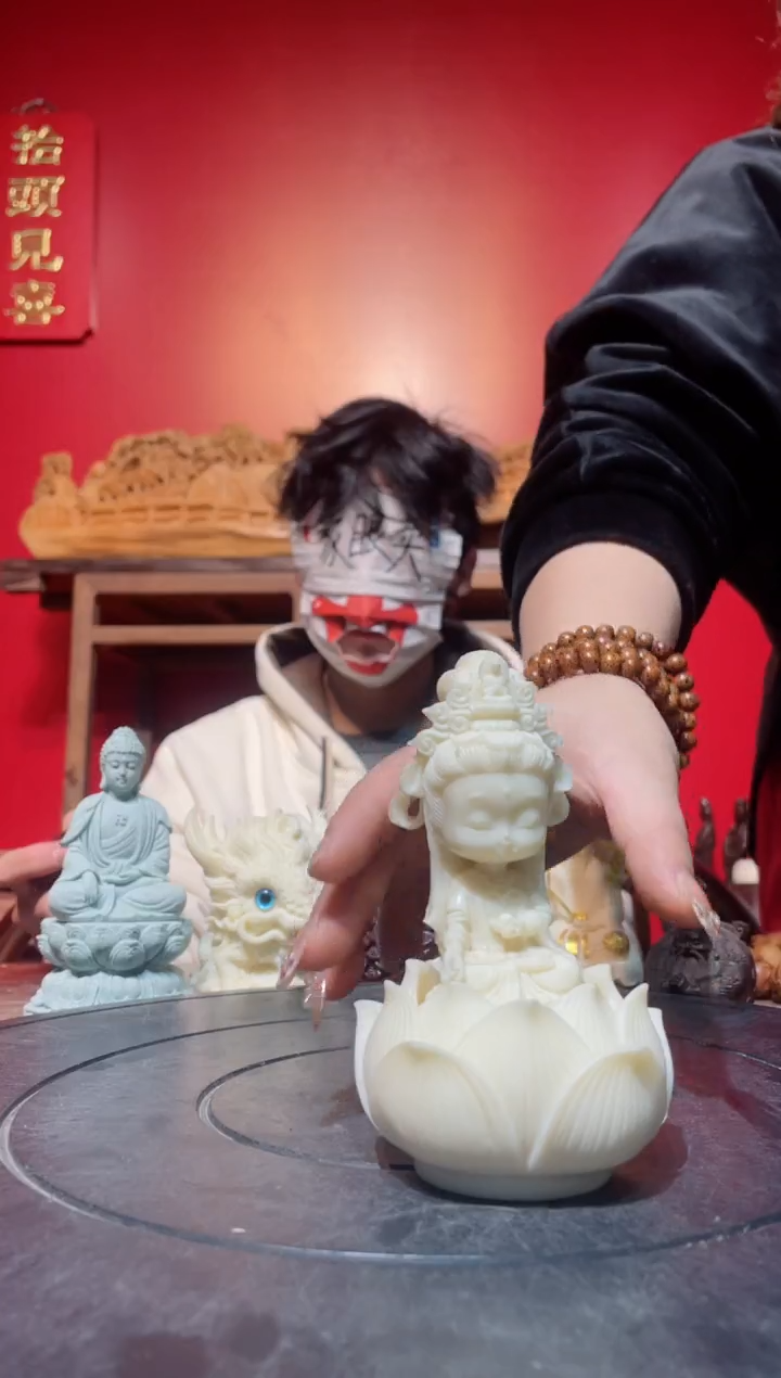 【闪购商品】菩提其他(直播推荐)     Q观音