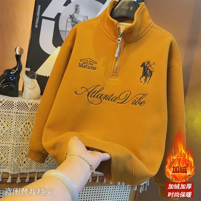 【加绒】小马儿童一体绒保暖半拉链上衣加绒刺绣立领卫衣S9743