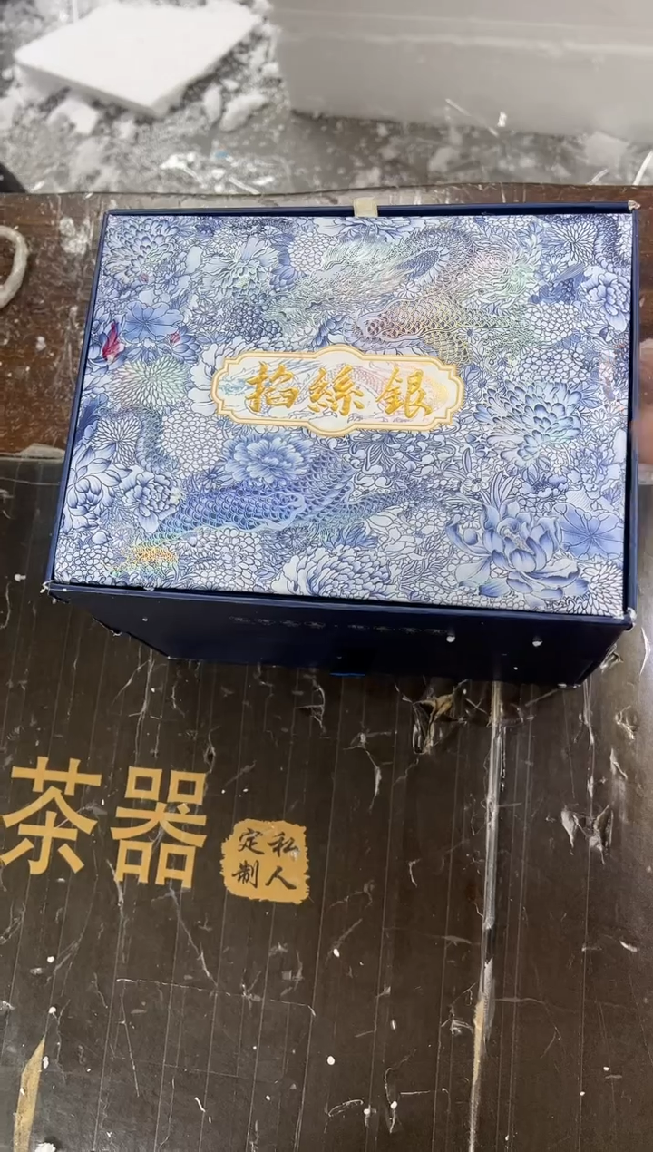 【闪购商品】其他掐丝@@@@@@@@@@@@@@@@