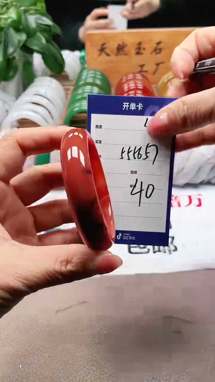 【闪购商品】玛瑙/玉髓手镯未镶嵌a471 555657多样性发货