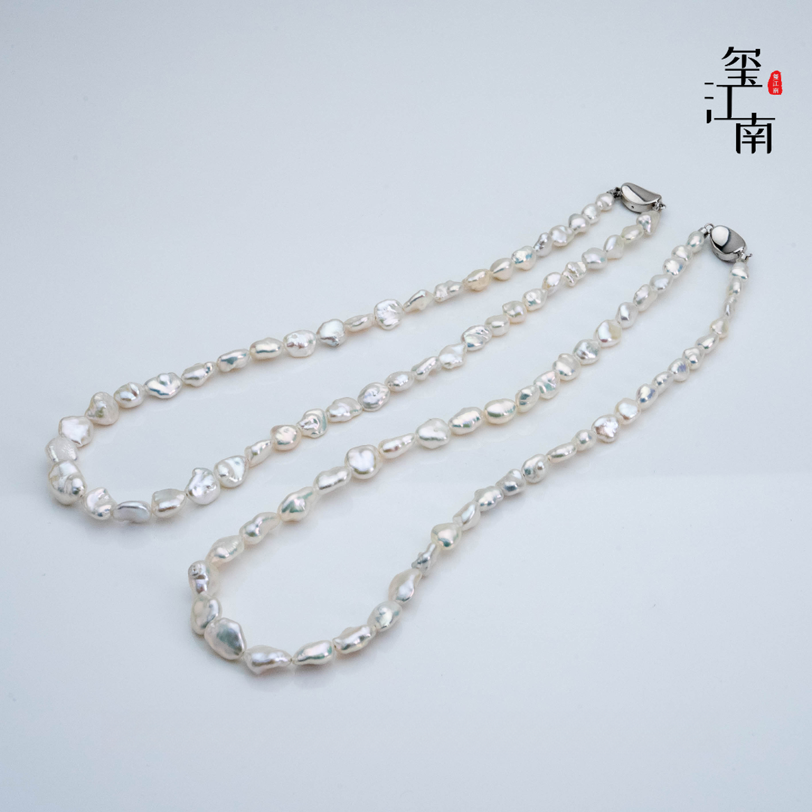 (清）淡水Keshi珍珠项链s925银巴洛克锁骨颈链4-8mm多样发1 FX094