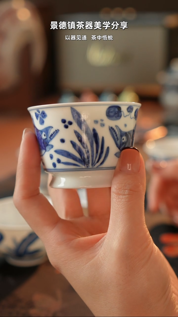 景德陶瓷鱼藻链接