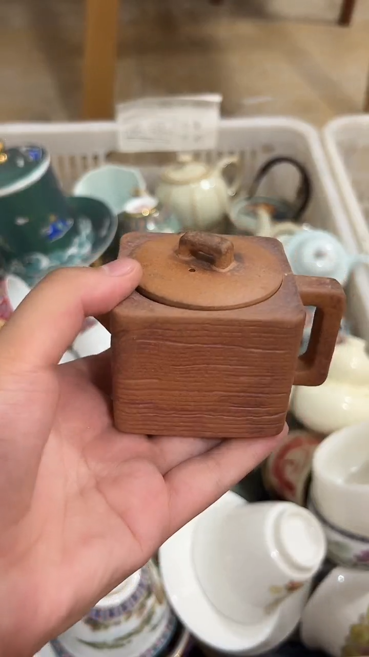 其他微瑕茶器福利品 介意微瑕勿拍  介意勿拍