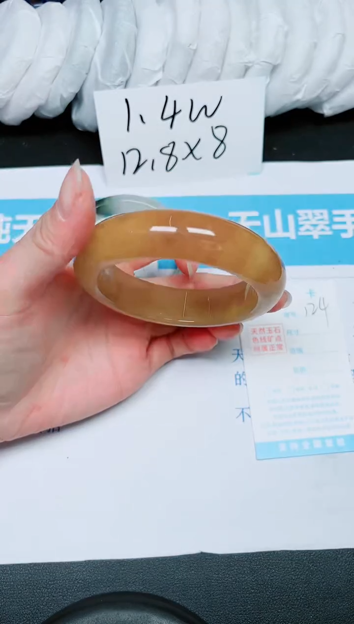 【闪购商品】石英质玉手镯未镶嵌多样性124