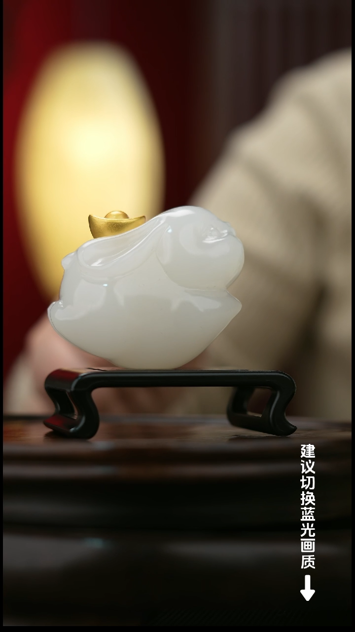 玉【前兔似锦】天然玉石手把件