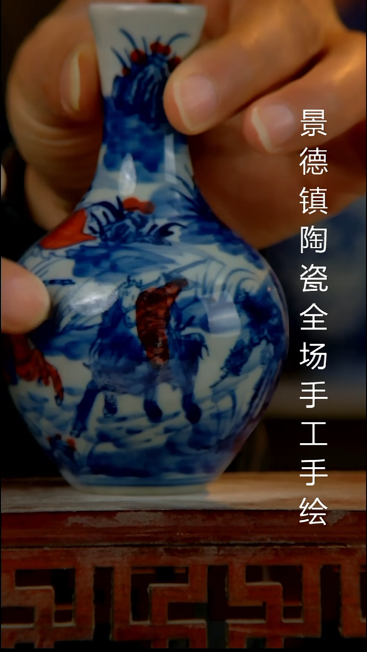 摆件陶瓷景德镇陶瓷 全场手工手绘