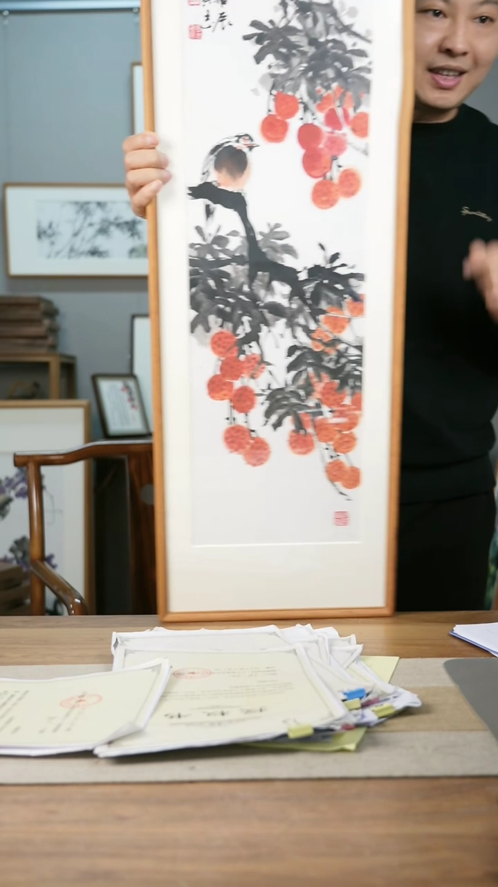 【闪购商品】书法协会会员老师带框作品-